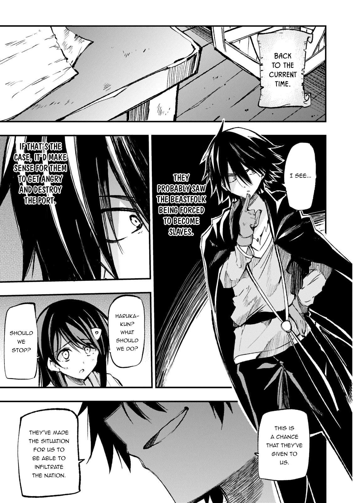 Lonely Attack on a Different World Chapter 157 page 13 - Chapter 157