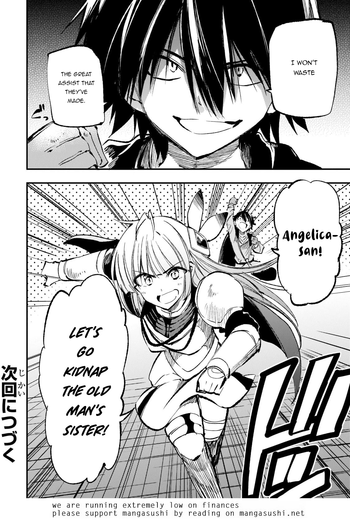 Lonely Attack on a Different World Chapter 157 page 14 - Chapter 157