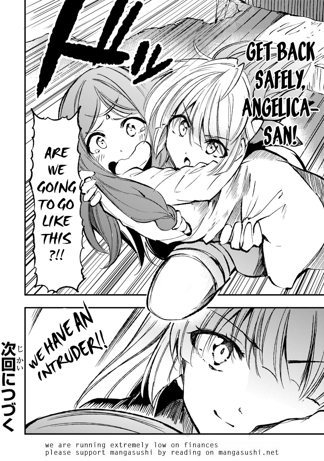 Lonely Attack on a Different World Chapter 158 page 16 - Chapter 158