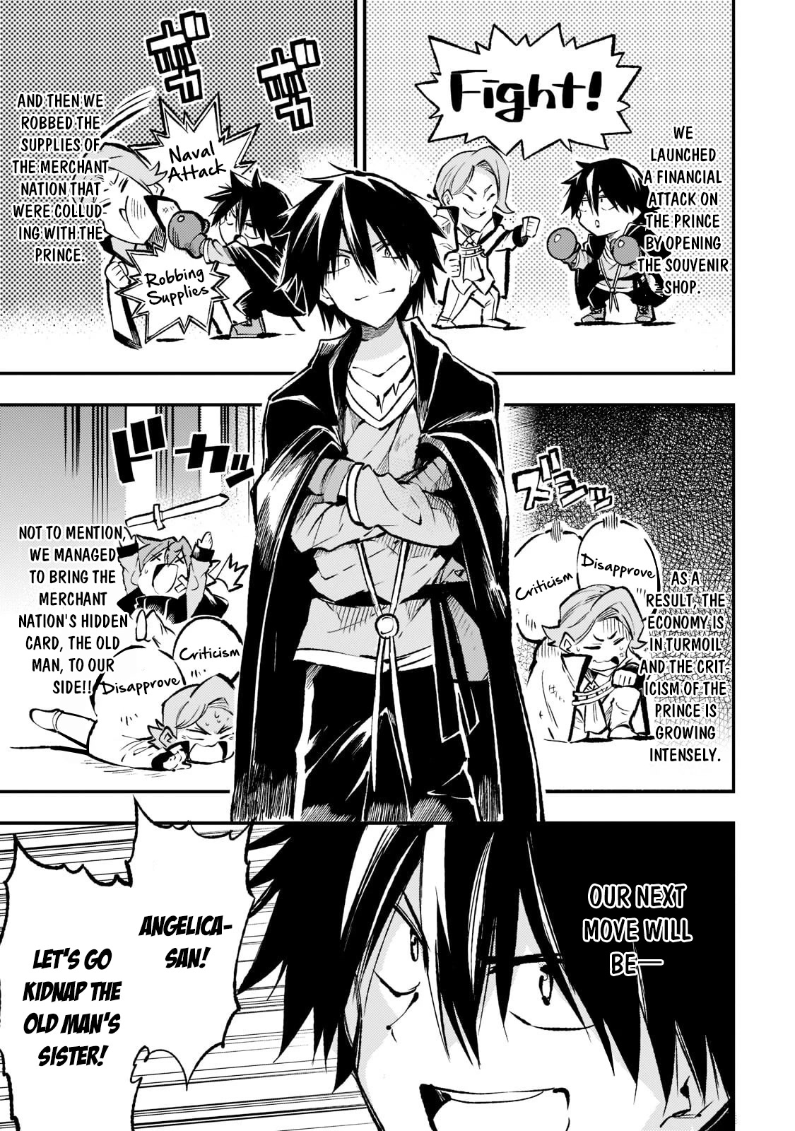 Lonely Attack on a Different World Chapter 158 page 4 - Chapter 158