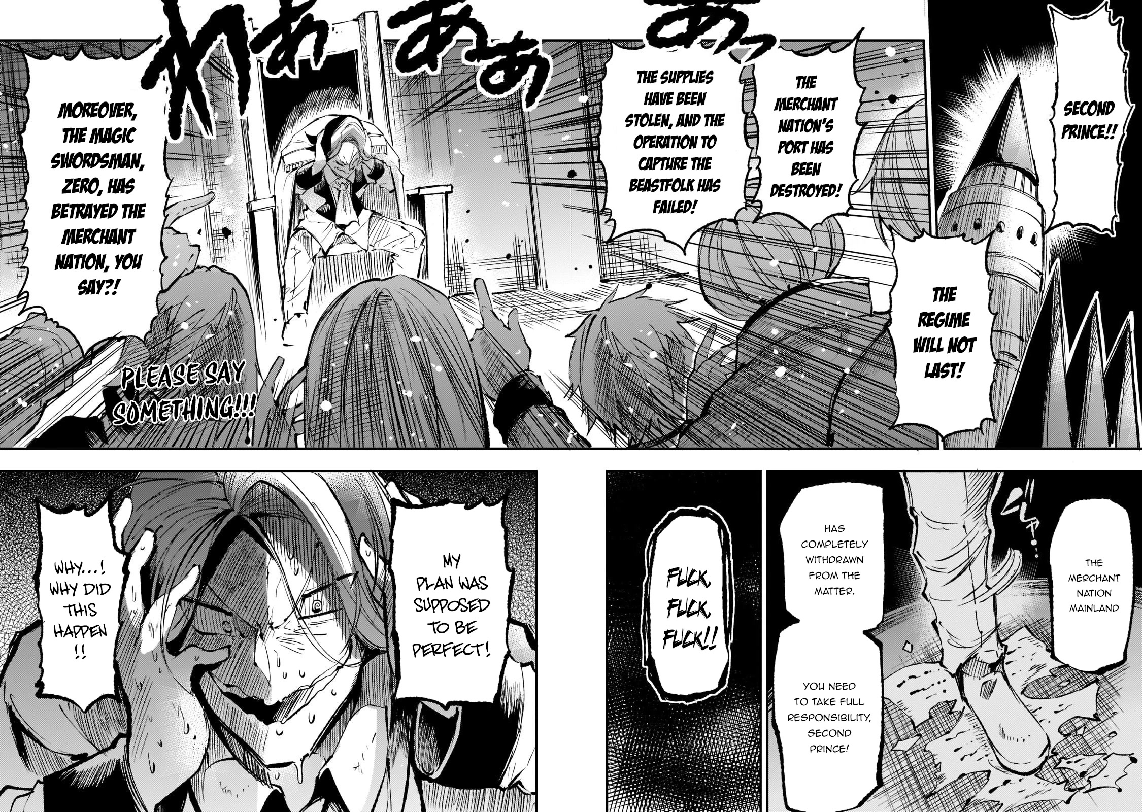Lonely Attack on a Different World Chapter 159 page 16 - Chapter 159