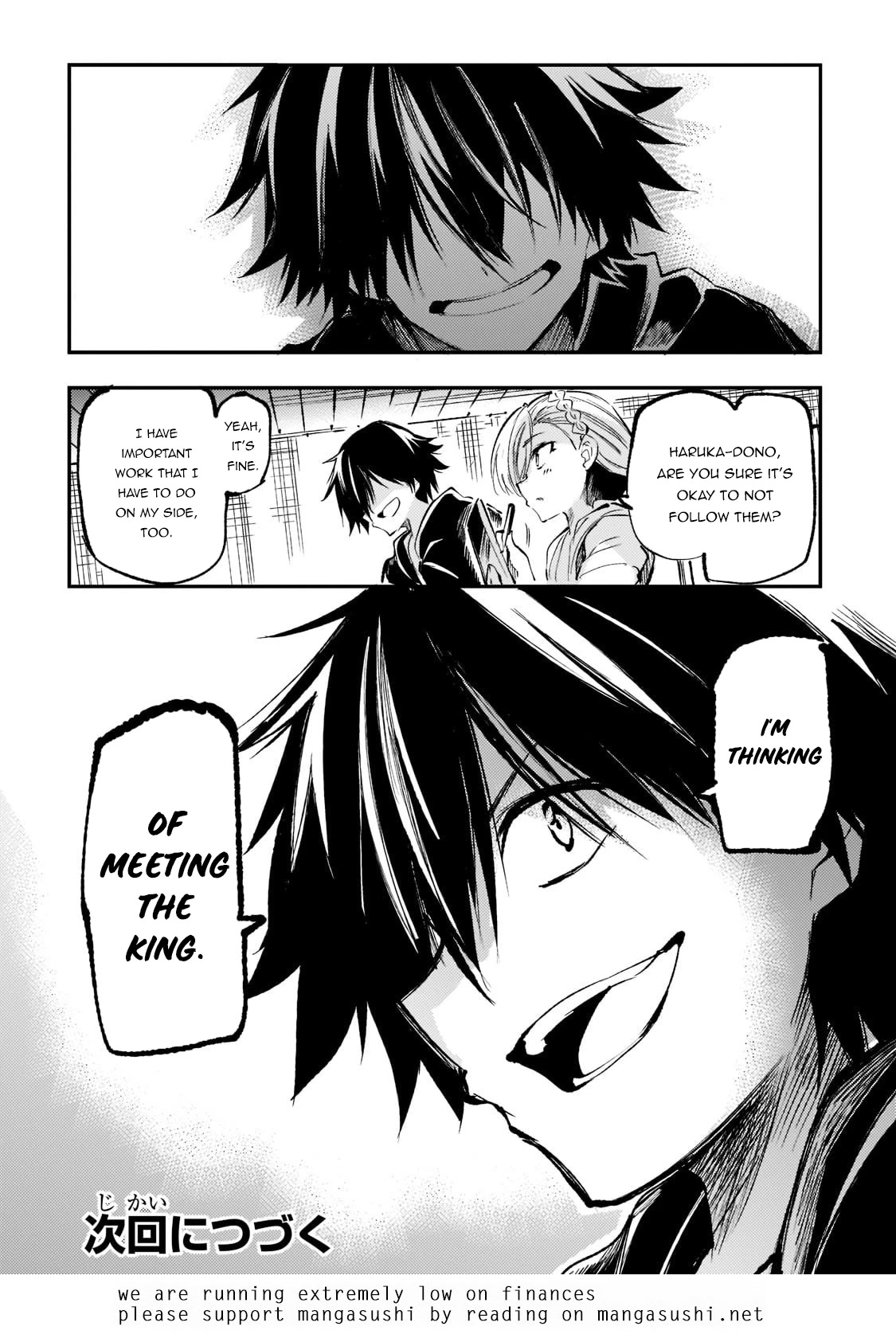 Lonely Attack on a Different World Chapter 159 page 17 - Chapter 159
