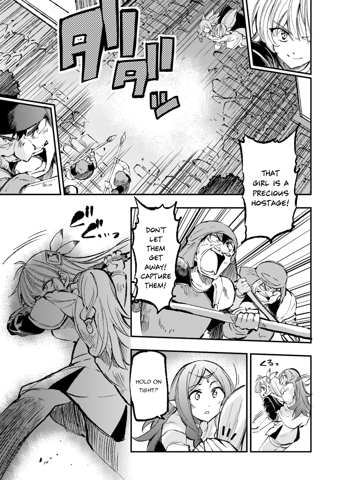 Lonely Attack on a Different World Chapter 159 page 5 - Chapter 159