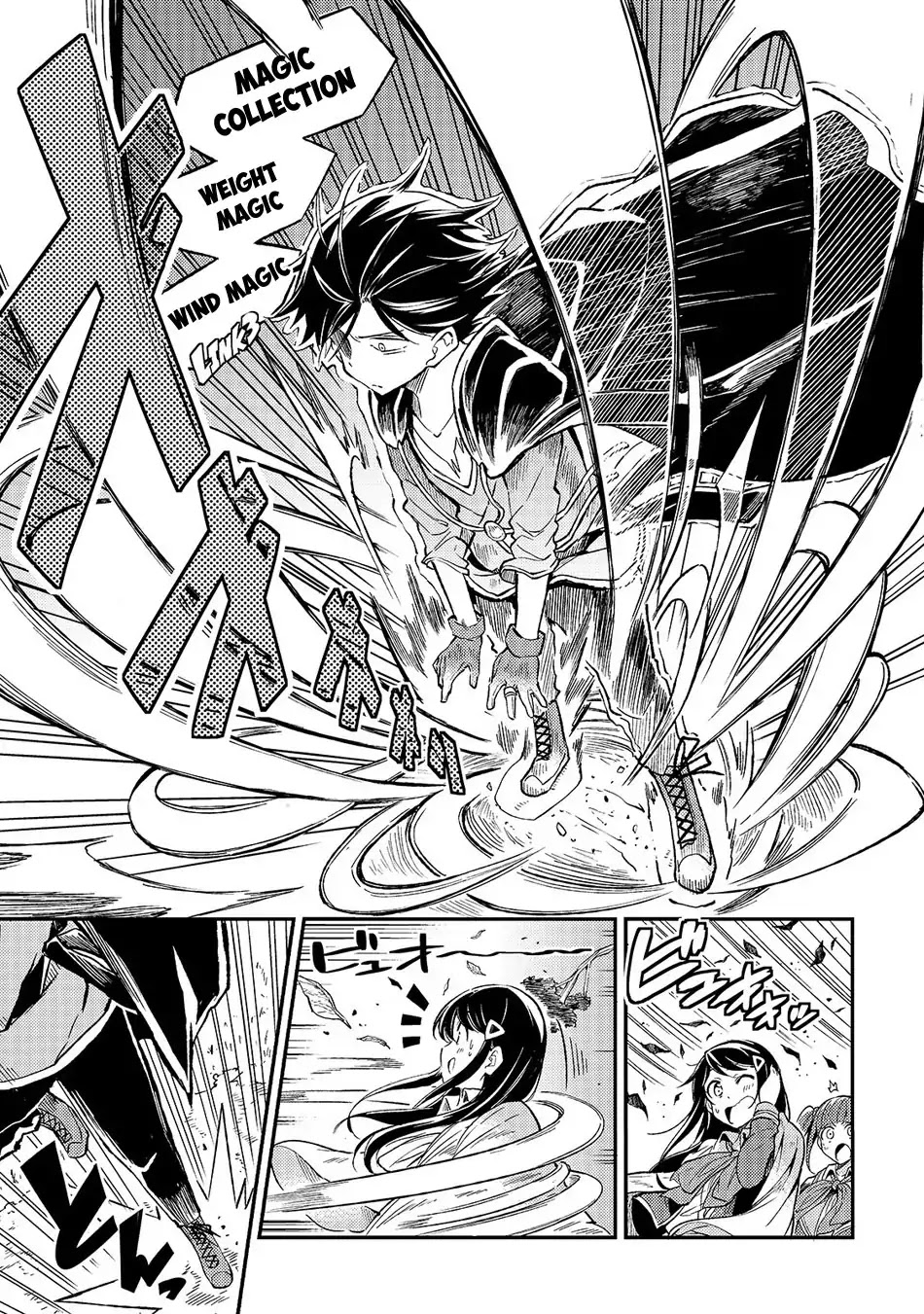 Lonely Attack on a Different World Chapter 16 page 10 - Chapter 16