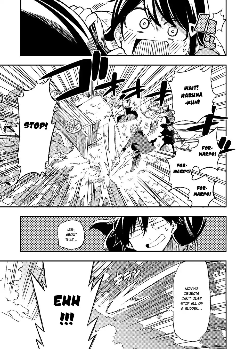 Lonely Attack on a Different World Chapter 16 page 12 - Chapter 16
