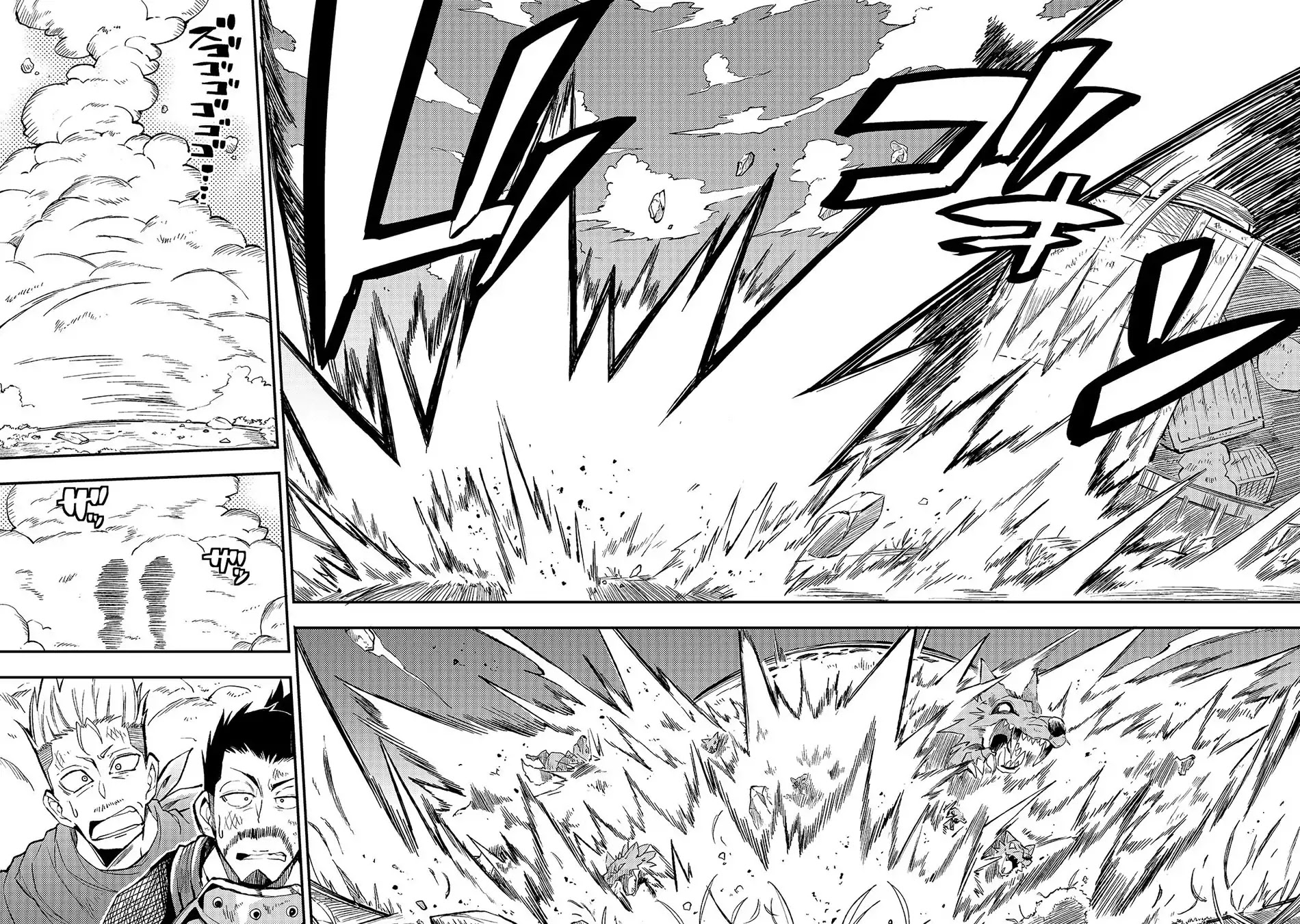 Lonely Attack on a Different World Chapter 16 page 13 - Chapter 16