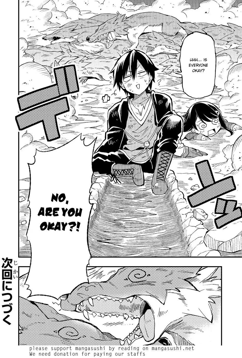 Lonely Attack on a Different World Chapter 16 page 14 - Chapter 16