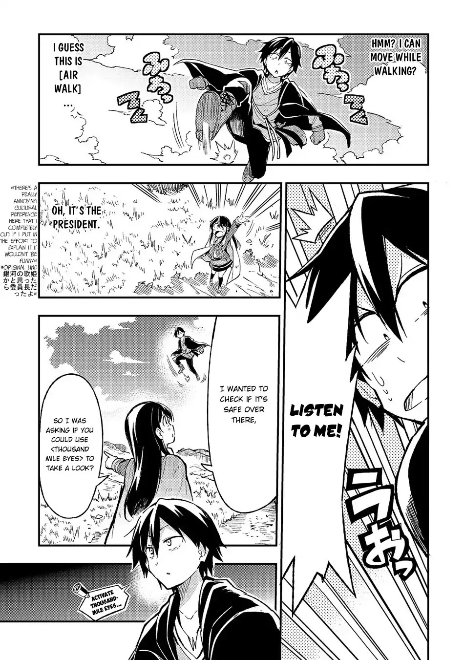 Lonely Attack on a Different World Chapter 16 page 4 - Chapter 16