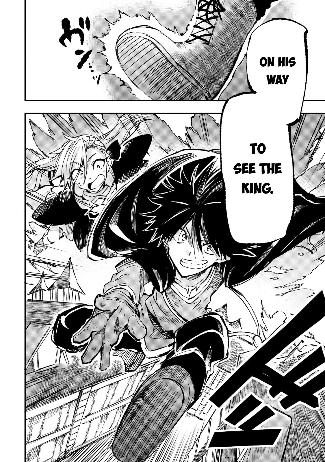 Lonely Attack on a Different World Chapter 160 page 12 - Chapter 160