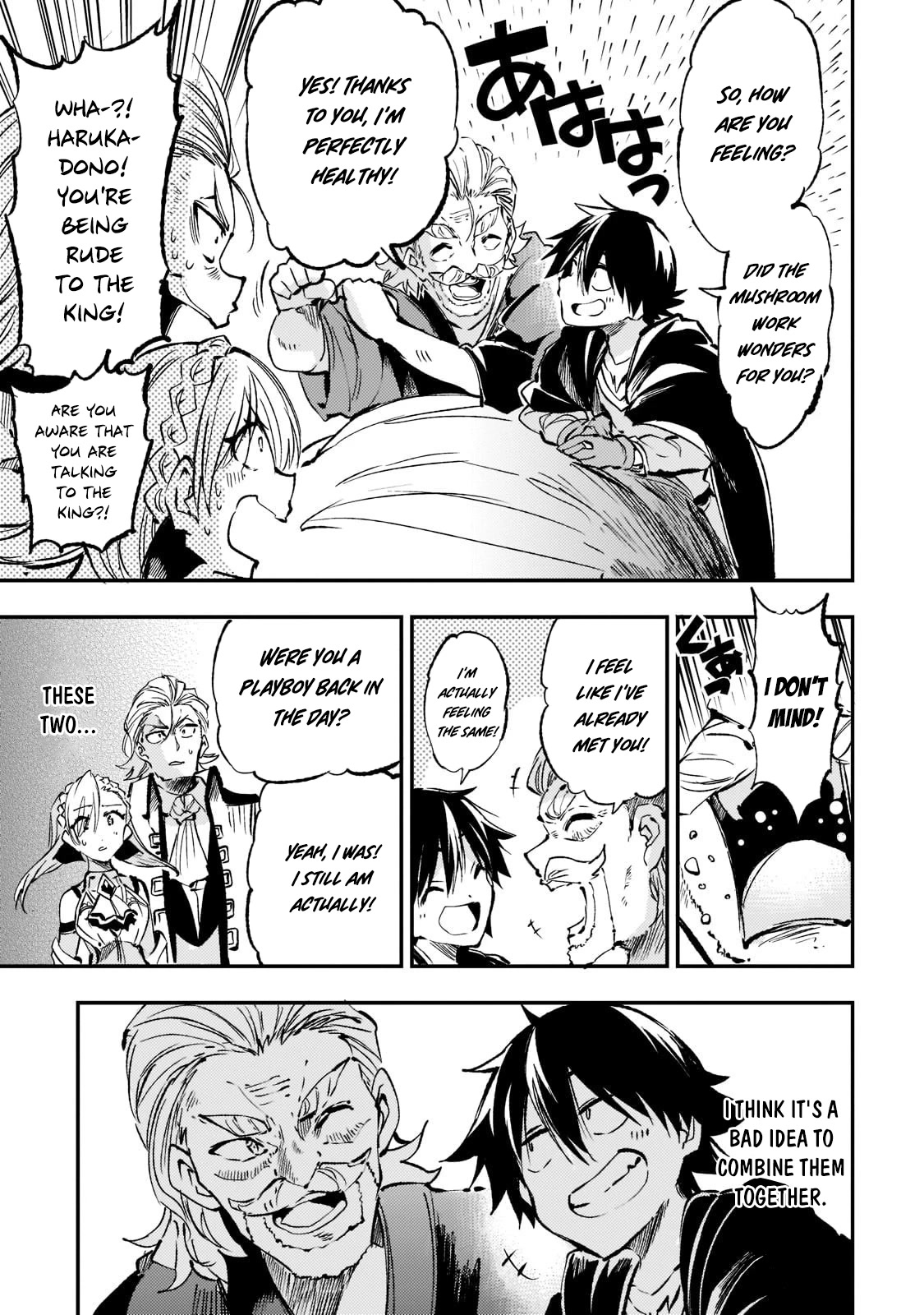 Lonely Attack on a Different World Chapter 160 page 15 - Chapter 160