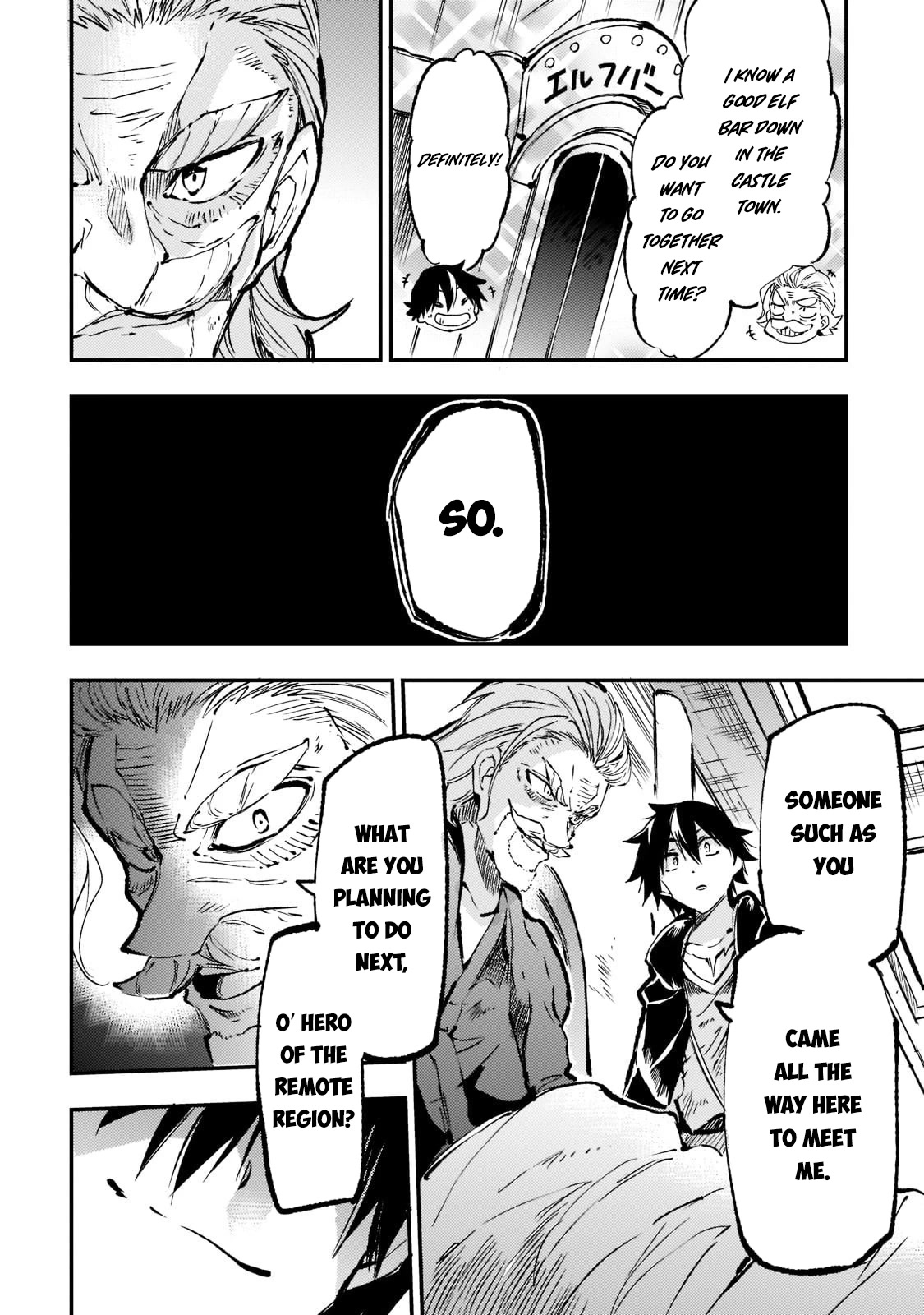 Lonely Attack on a Different World Chapter 160 page 16 - Chapter 160