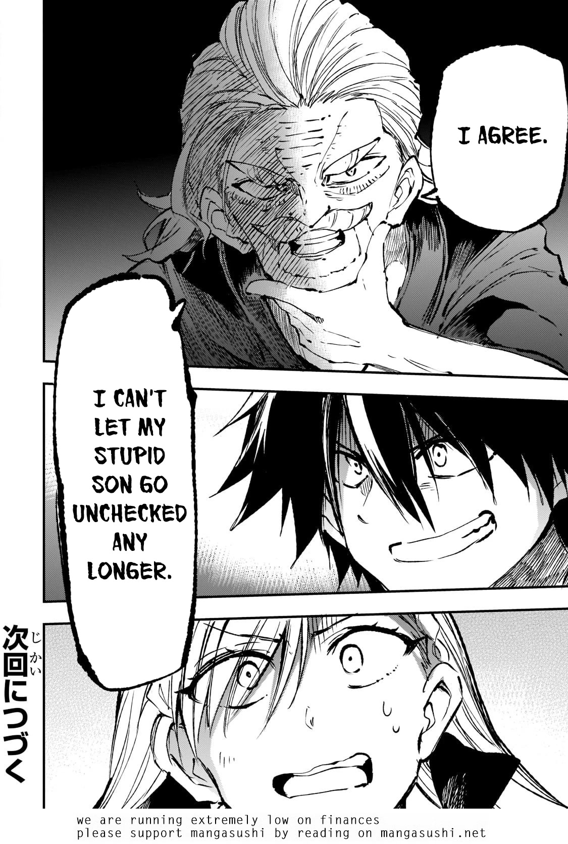 Lonely Attack on a Different World Chapter 160 page 18 - Chapter 160
