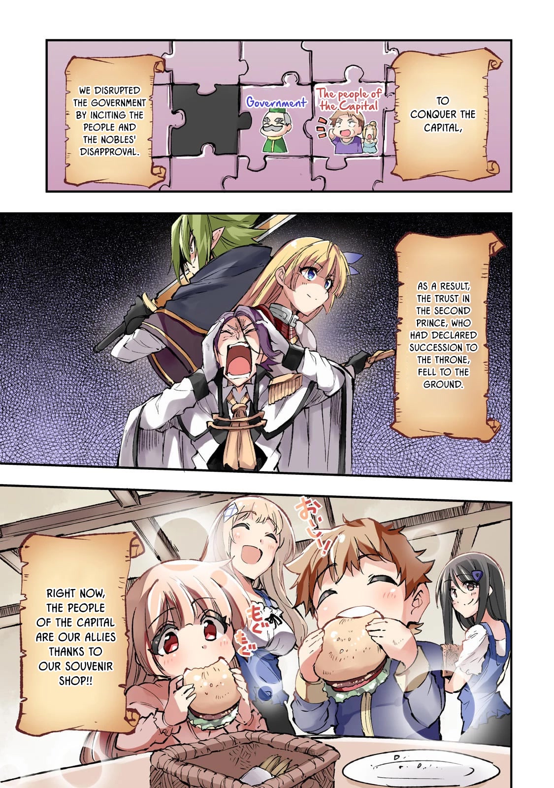 Lonely Attack on a Different World Chapter 160 page 4 - Chapter 160