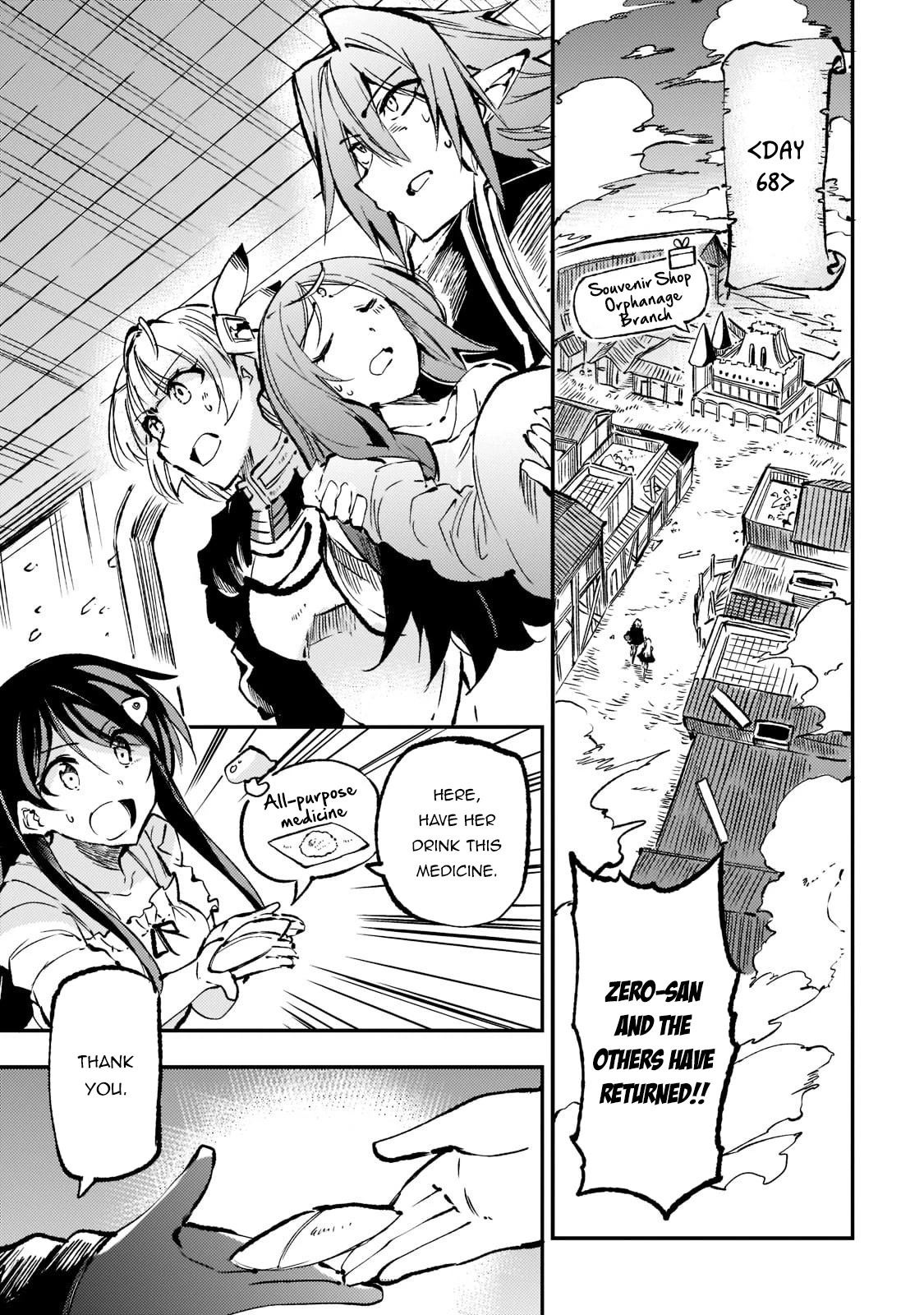 Lonely Attack on a Different World Chapter 160 page 7 - Chapter 160
