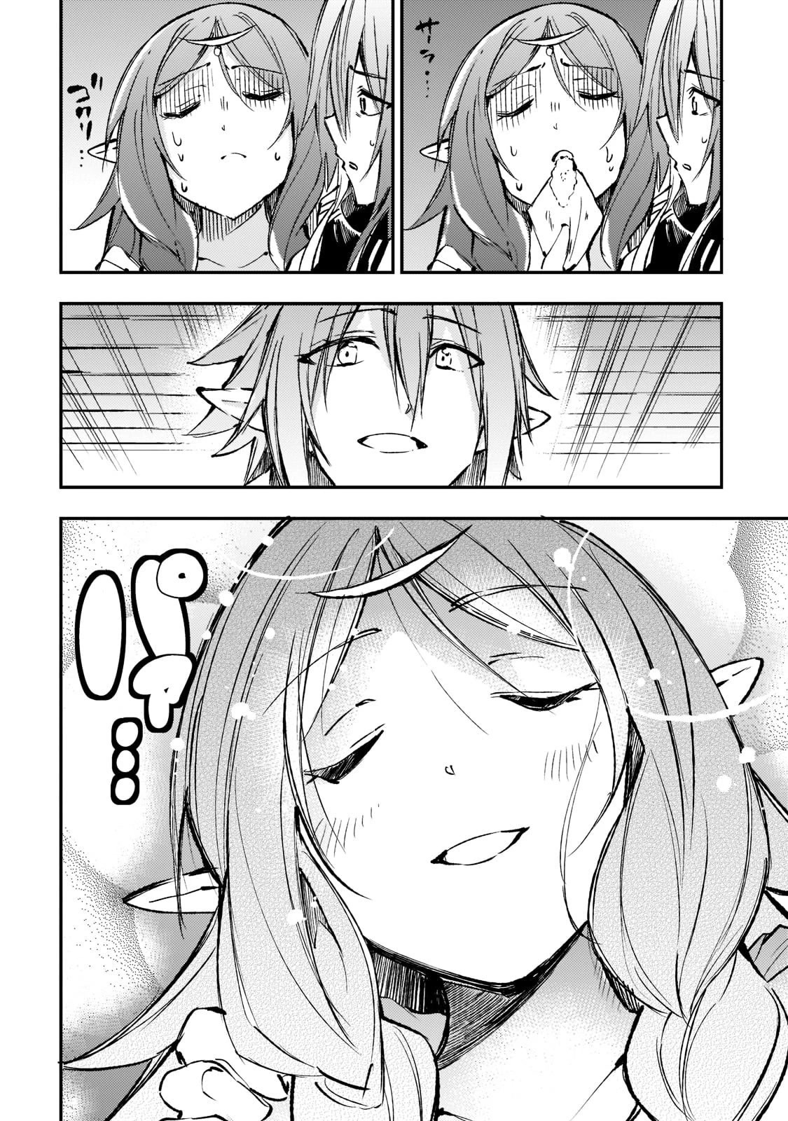 Lonely Attack on a Different World Chapter 160 page 8 - Chapter 160