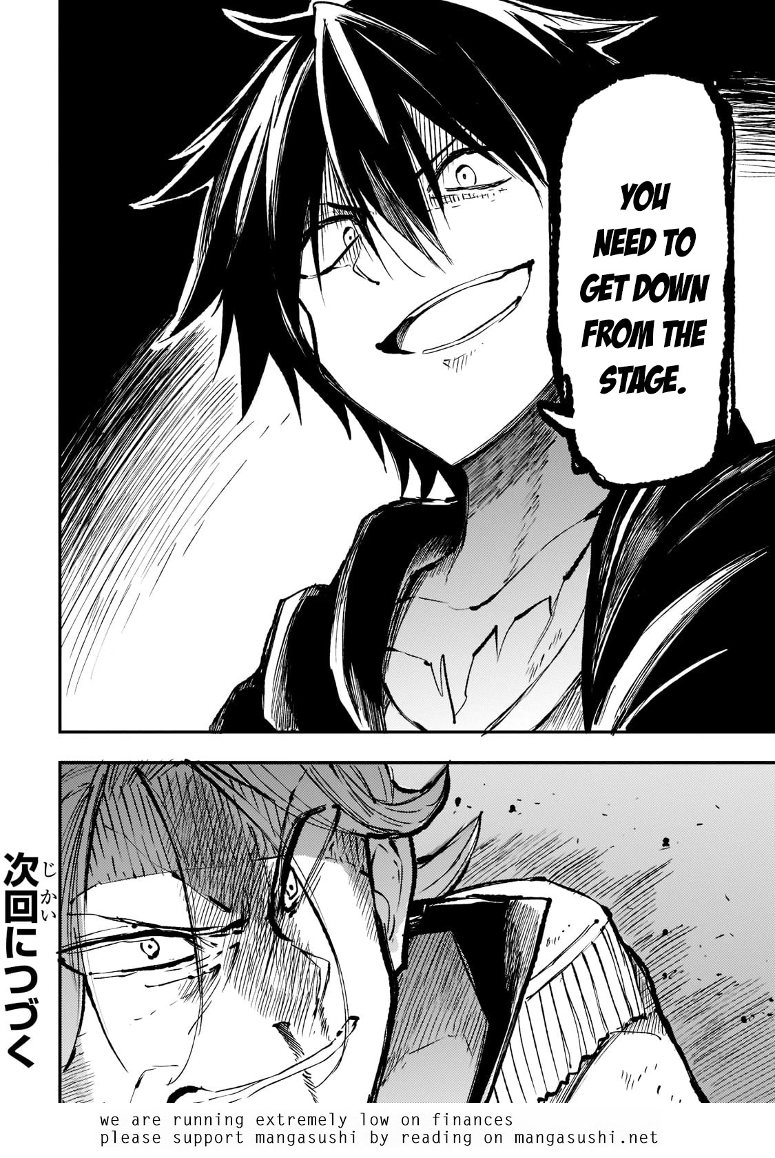 Lonely Attack on a Different World Chapter 161 page 14 - Chapter 161