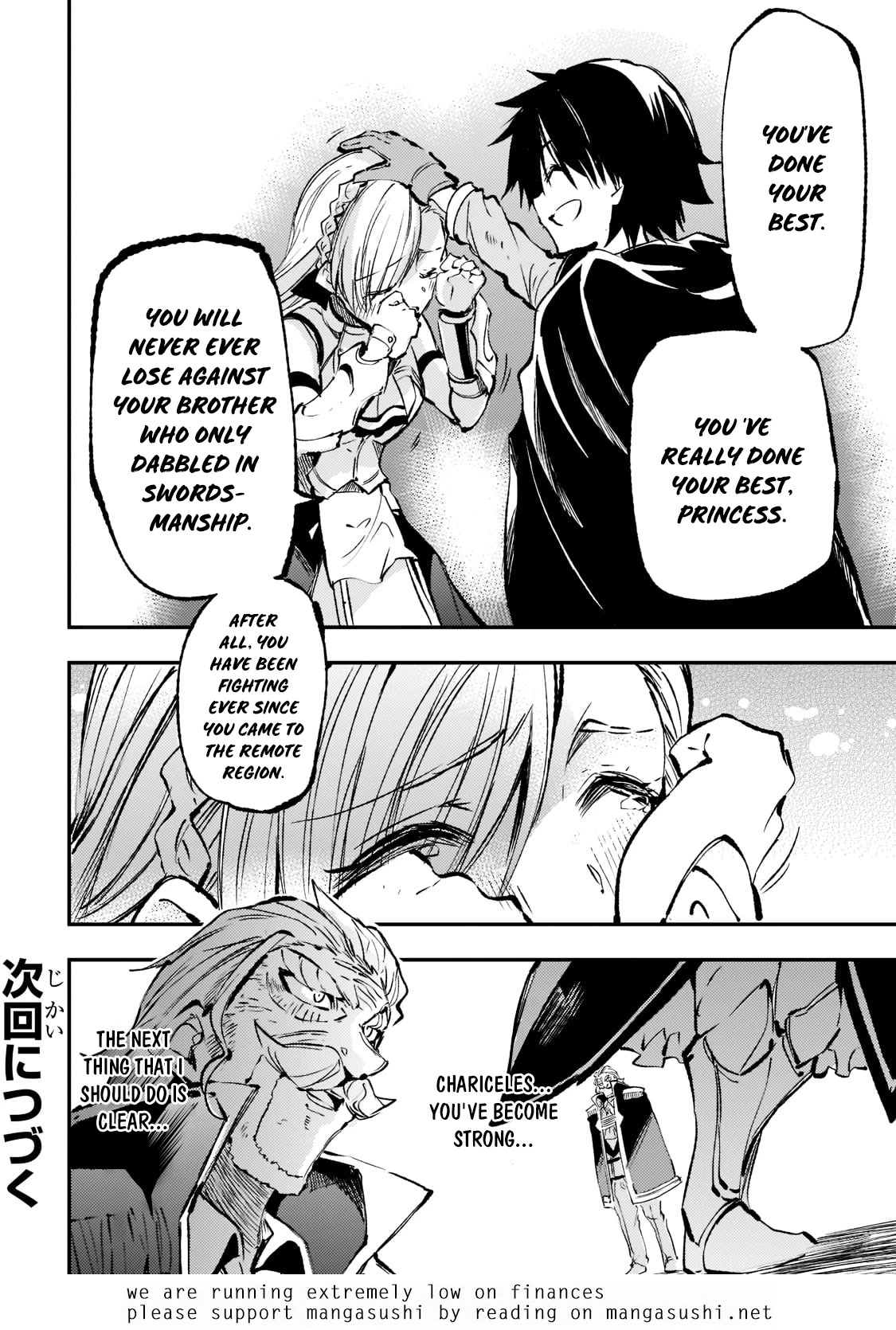 Lonely Attack on a Different World Chapter 162 page 16 - Chapter 162