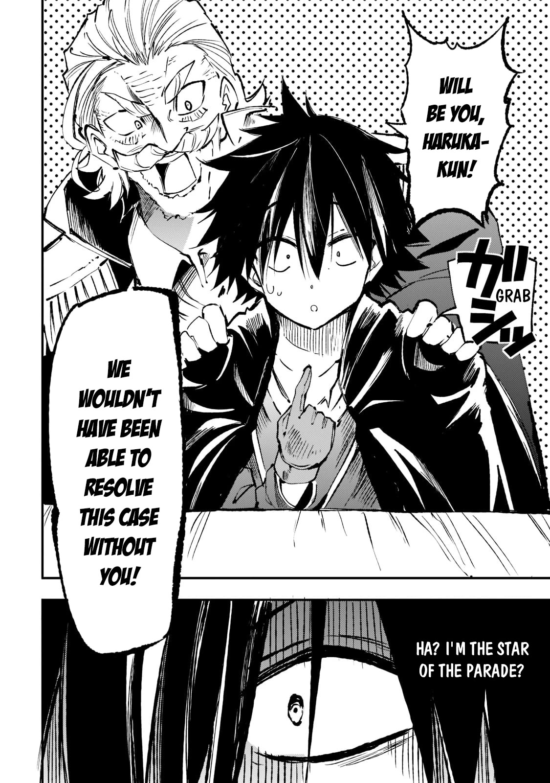 Lonely Attack on a Different World Chapter 163 page 12 - Chapter 163