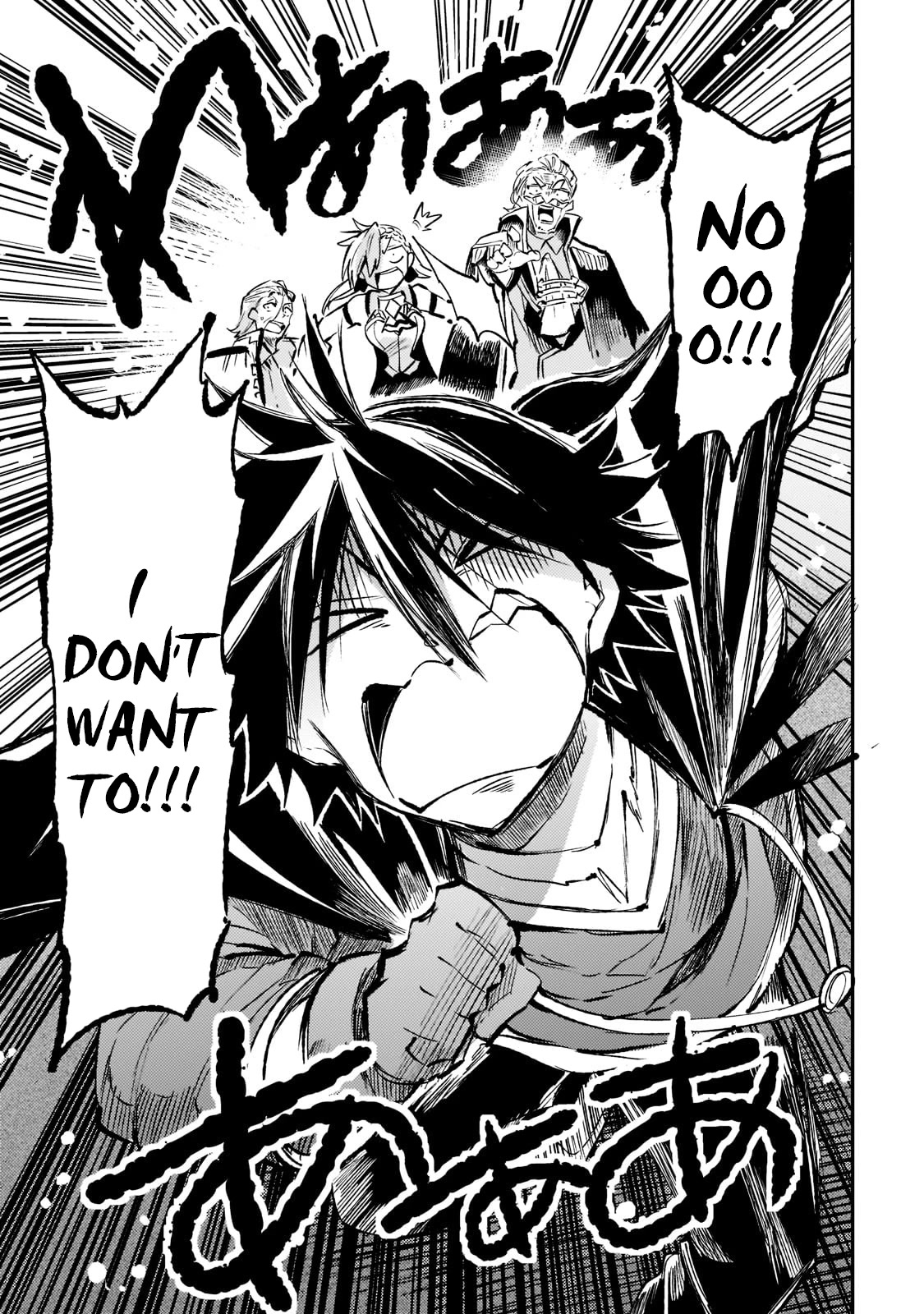 Lonely Attack on a Different World Chapter 163 page 13 - Chapter 163