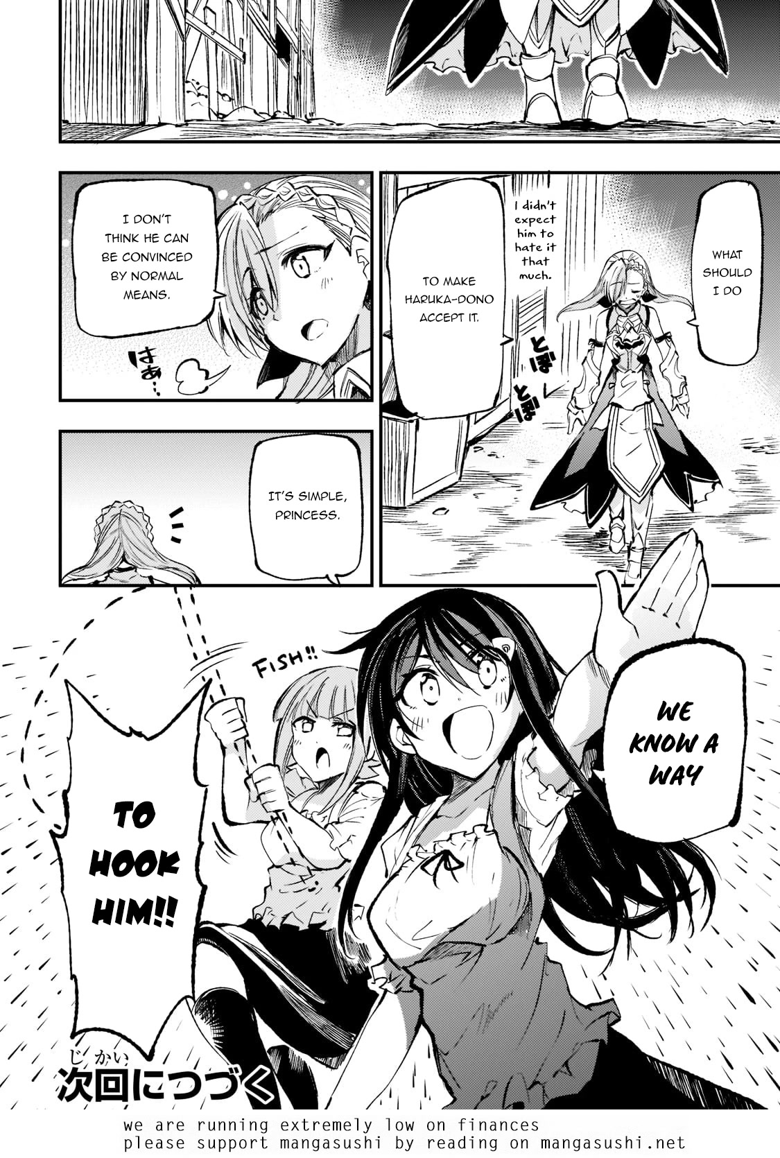 Lonely Attack on a Different World Chapter 163 page 16 - Chapter 163