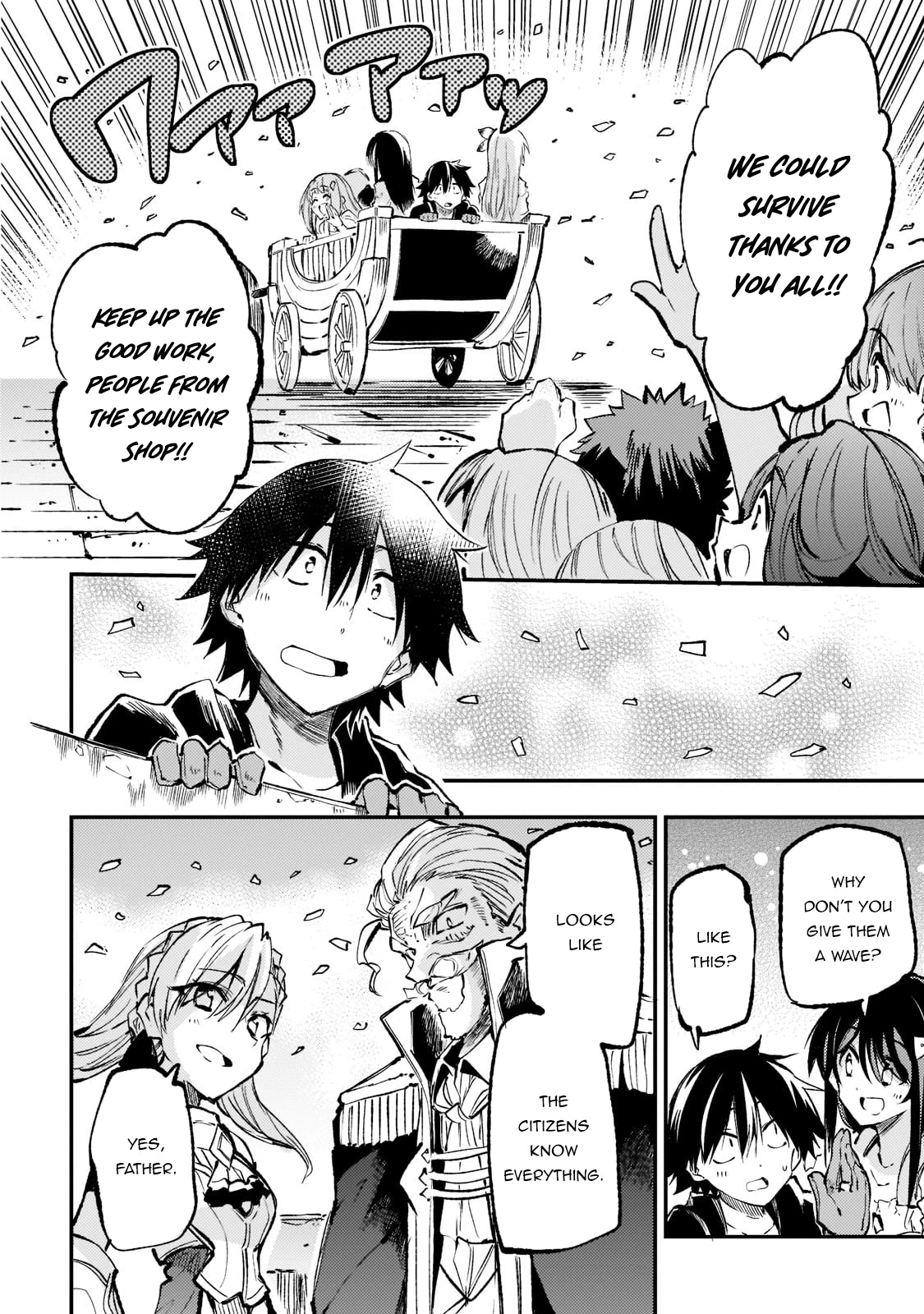 Lonely Attack on a Different World Chapter 164 page 13 - Chapter 164