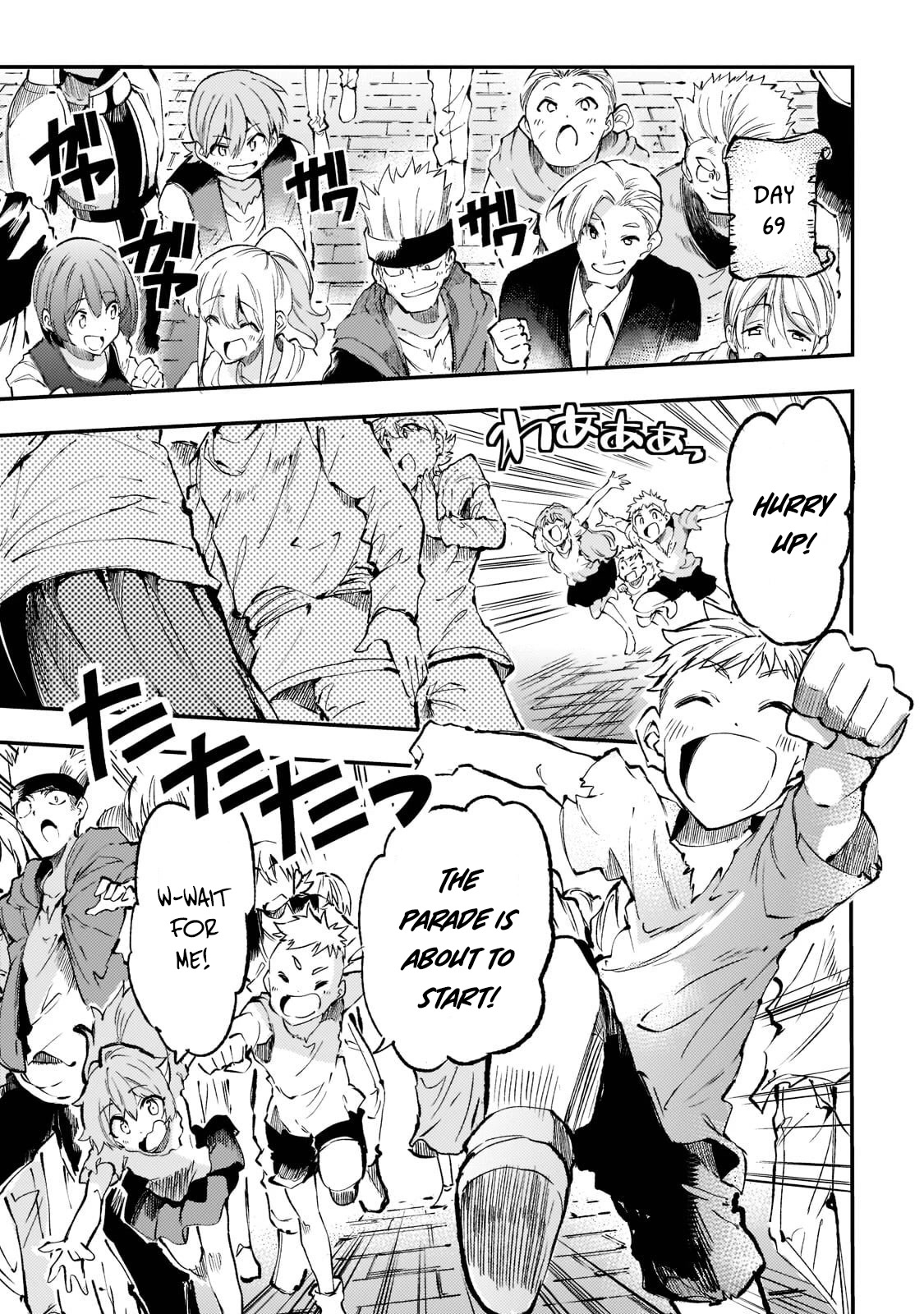 Lonely Attack on a Different World Chapter 164 page 4 - Chapter 164