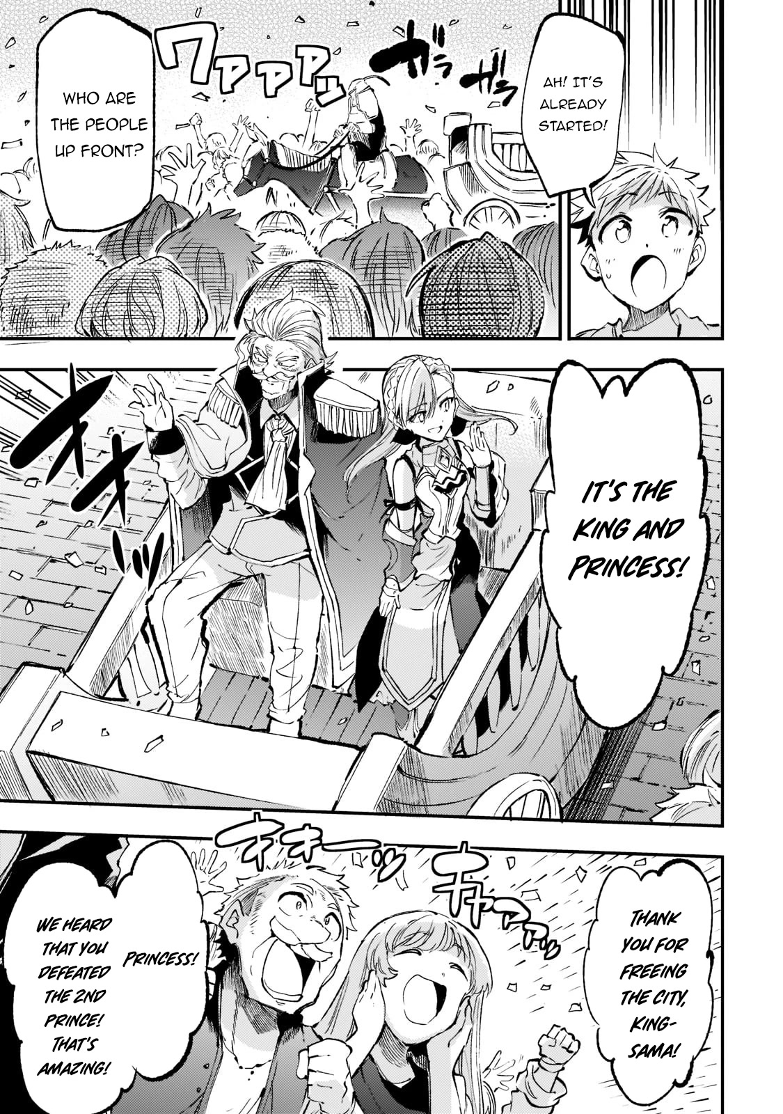Lonely Attack on a Different World Chapter 164 page 6 - Chapter 164