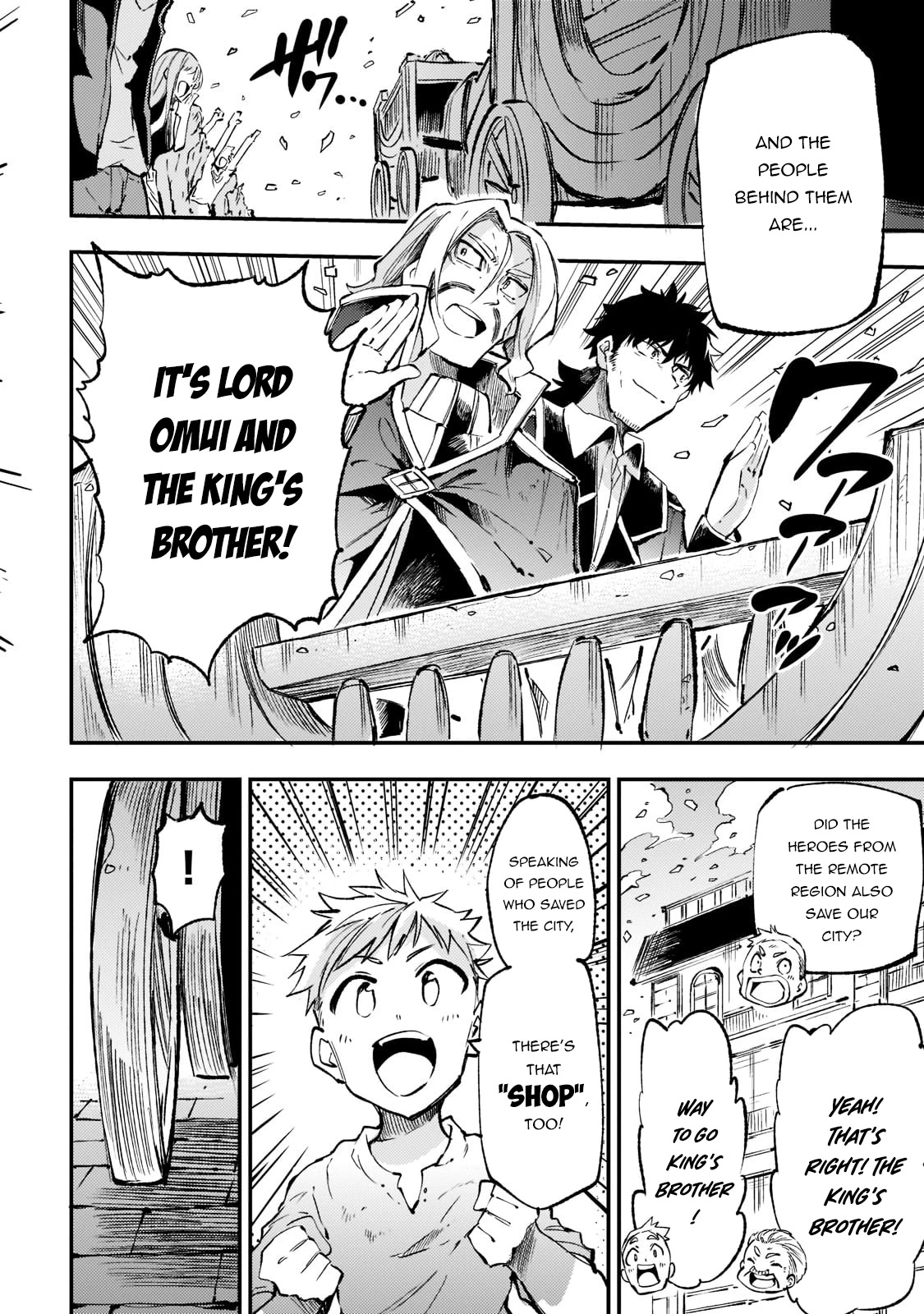 Lonely Attack on a Different World Chapter 164 page 7 - Chapter 164
