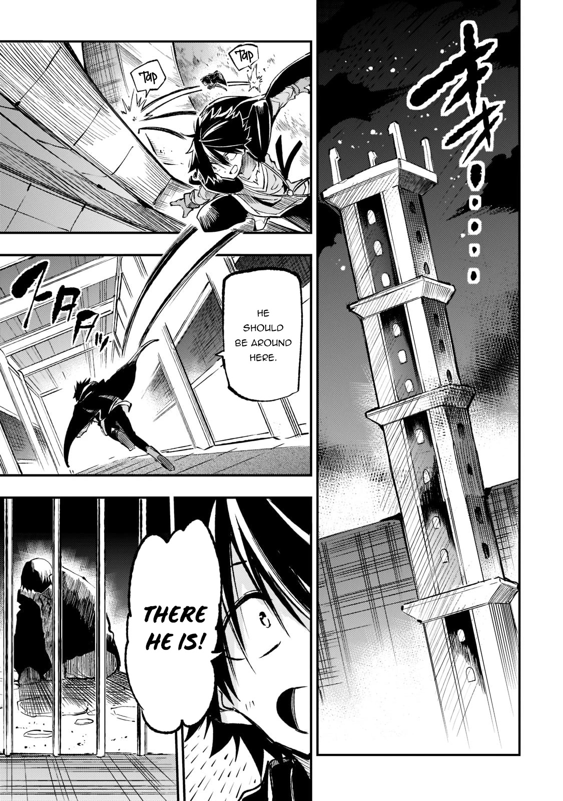 Lonely Attack on a Different World Chapter 165 page 8 - Chapter 165