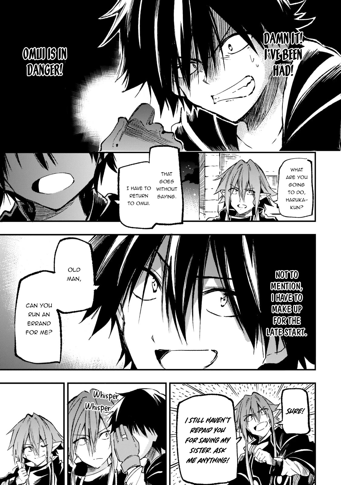 Lonely Attack on a Different World Chapter 166 page 12 - Chapter 166