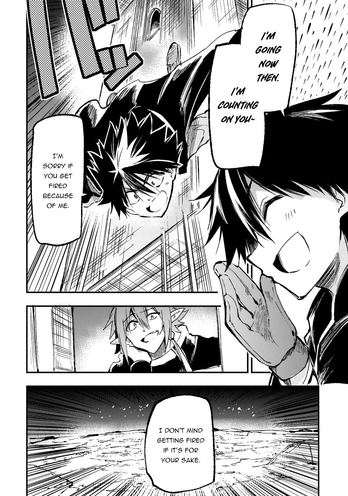 Lonely Attack on a Different World Chapter 166 page 13 - Chapter 166