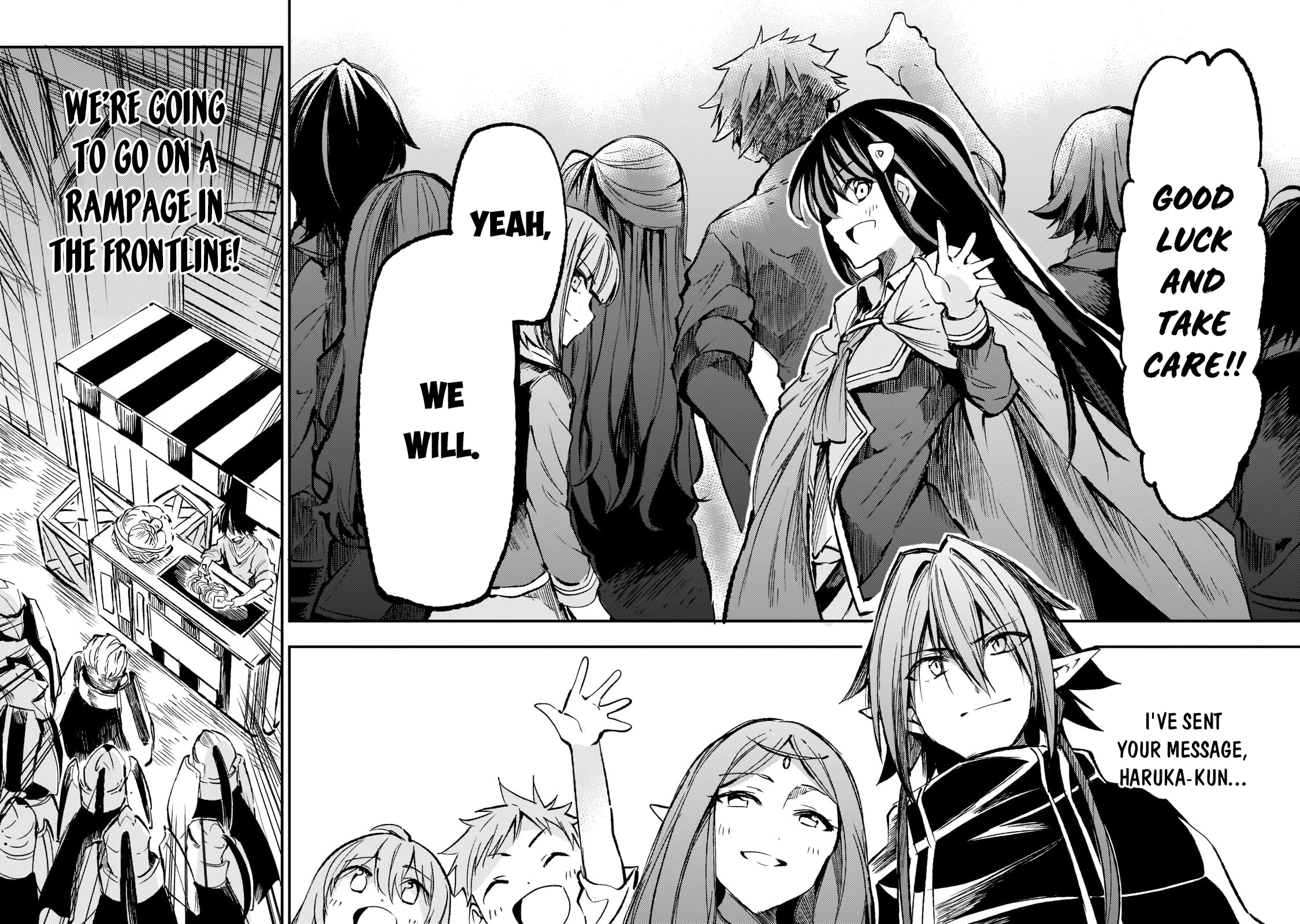 Lonely Attack on a Different World Chapter 167 page 15 - Chapter 167