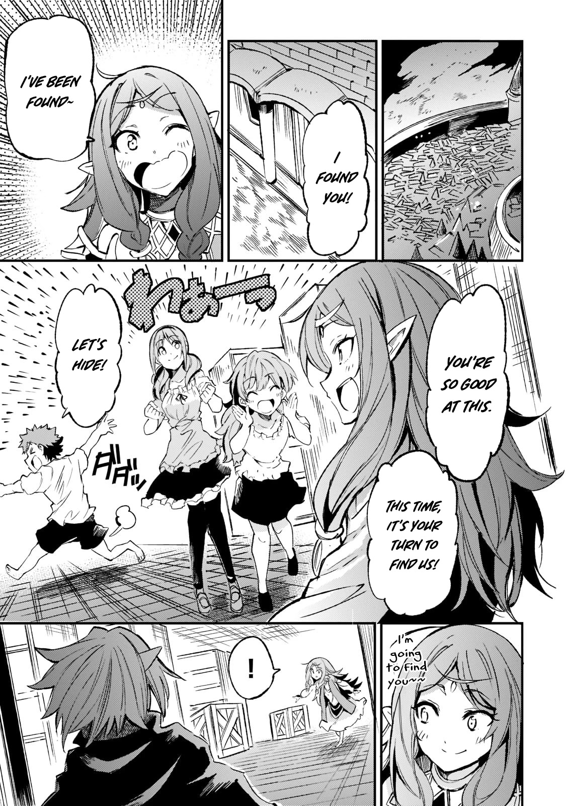 Lonely Attack on a Different World Chapter 167 page 4 - Chapter 167