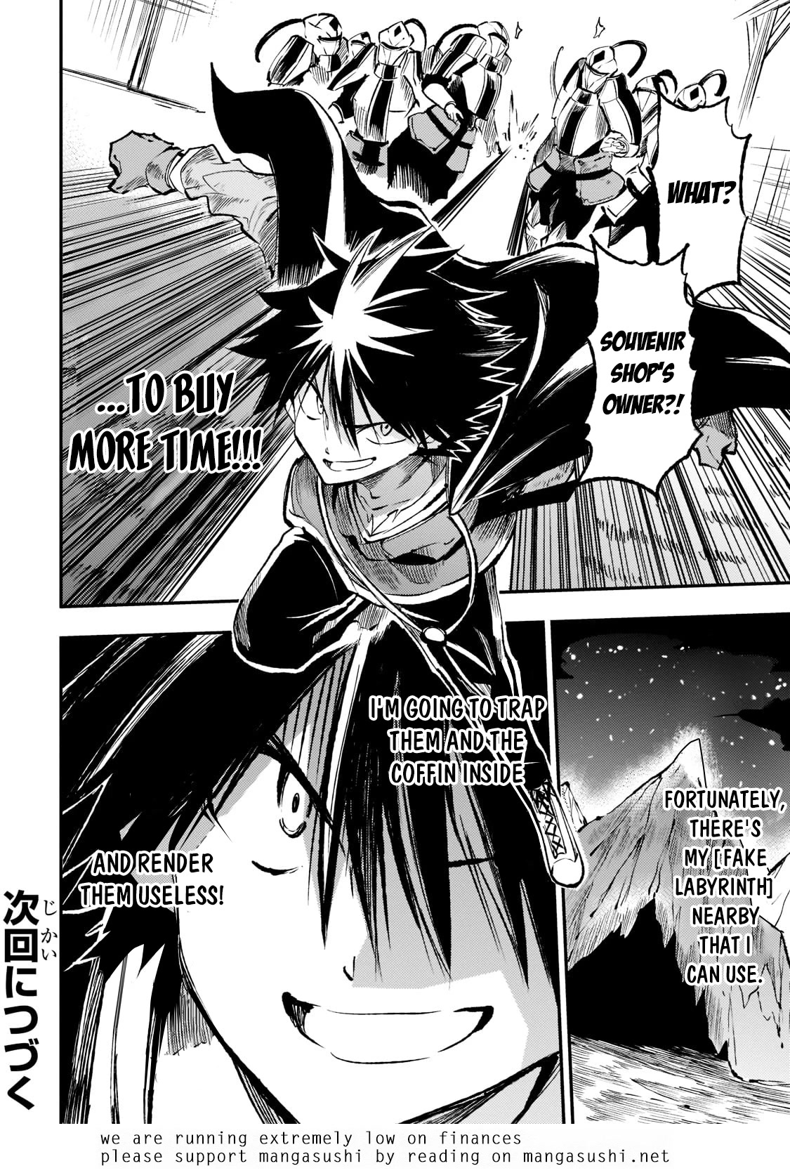 Lonely Attack on a Different World Chapter 168 page 16 - Chapter 168