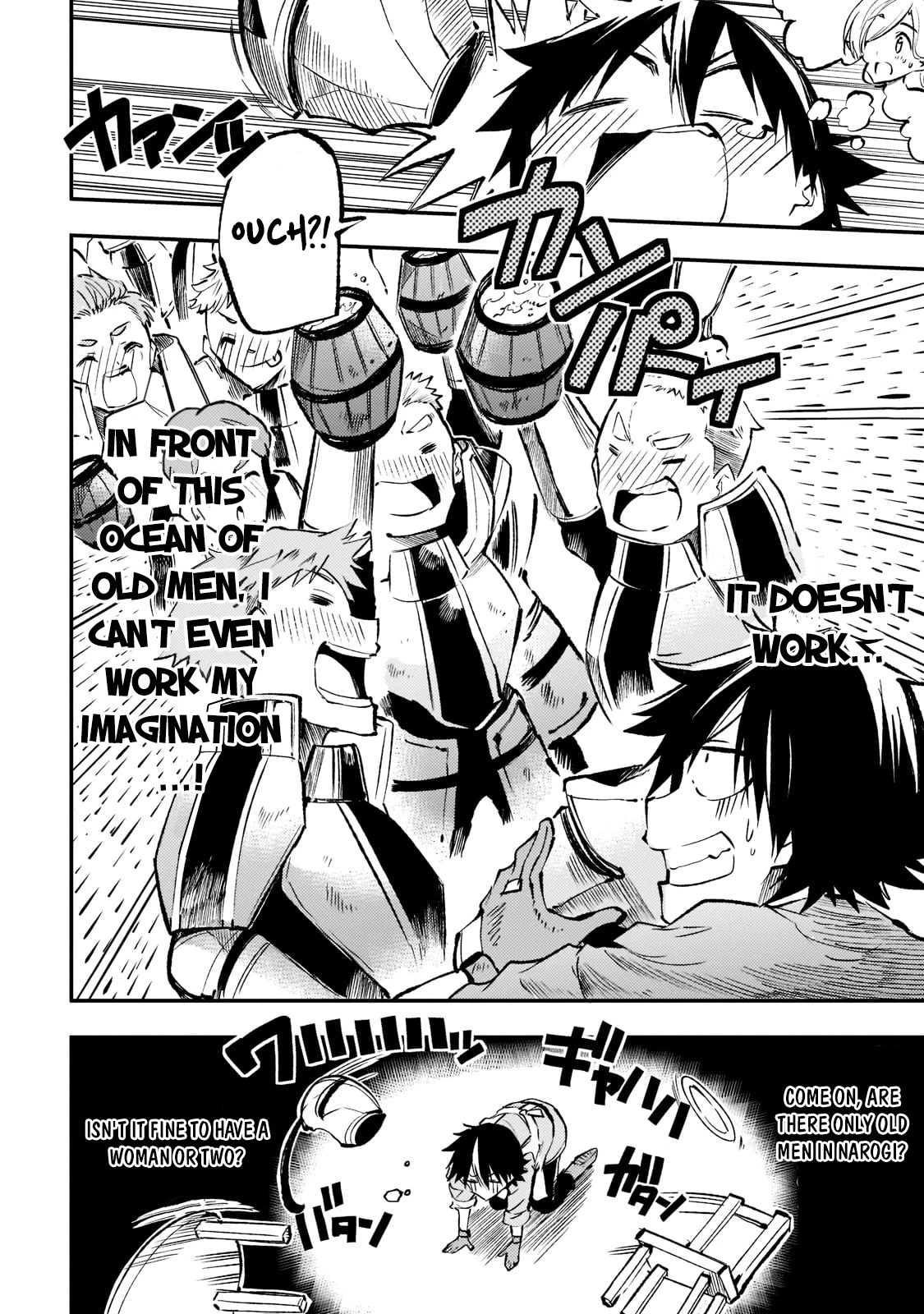 Lonely Attack on a Different World Chapter 168 page 7 - Chapter 168