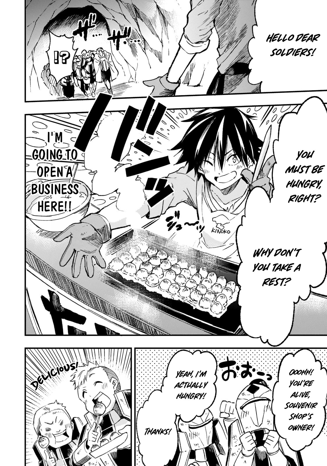 Lonely Attack on a Different World Chapter 169 page 11 - Chapter 169