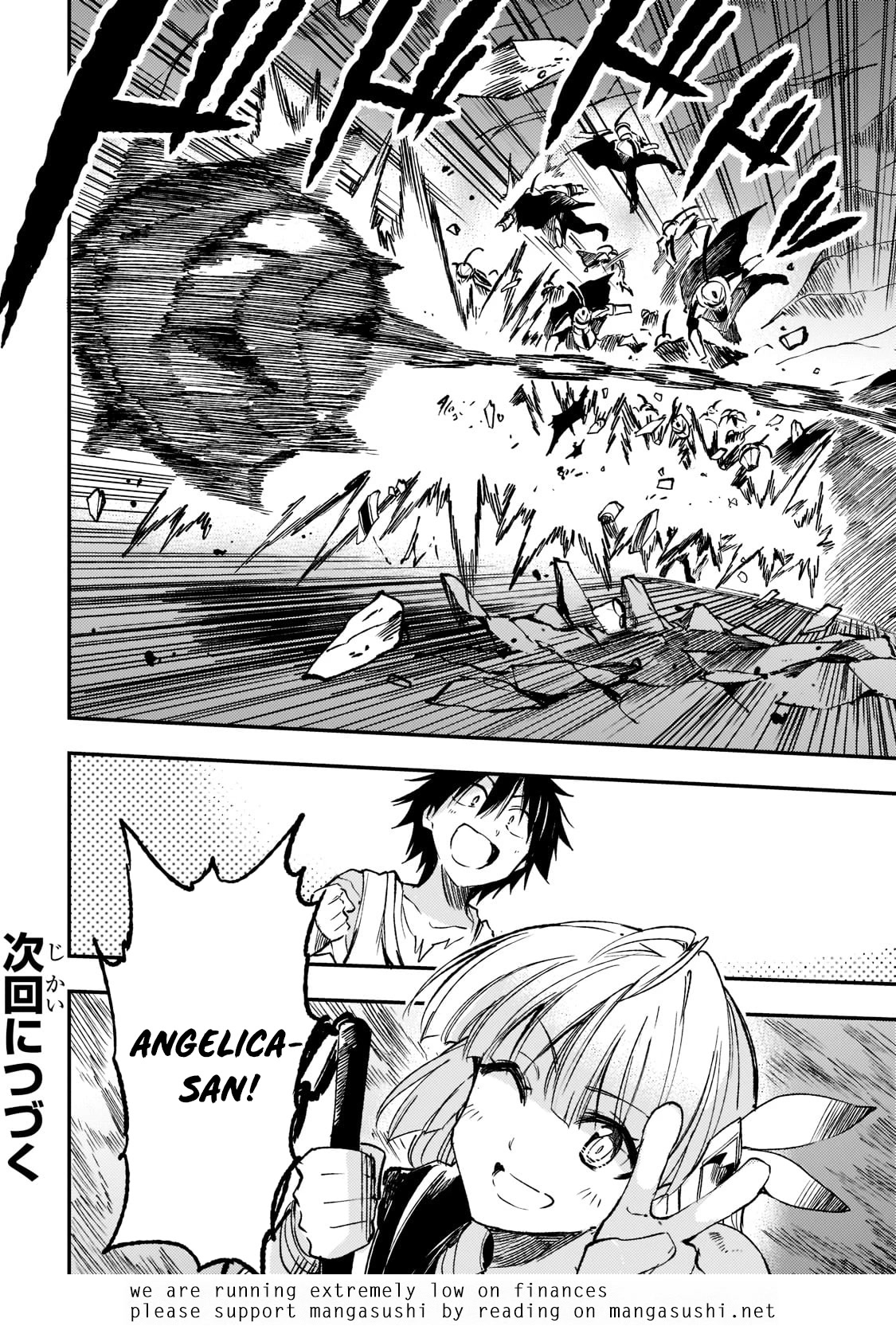 Lonely Attack on a Different World Chapter 169 page 16 - Chapter 169
