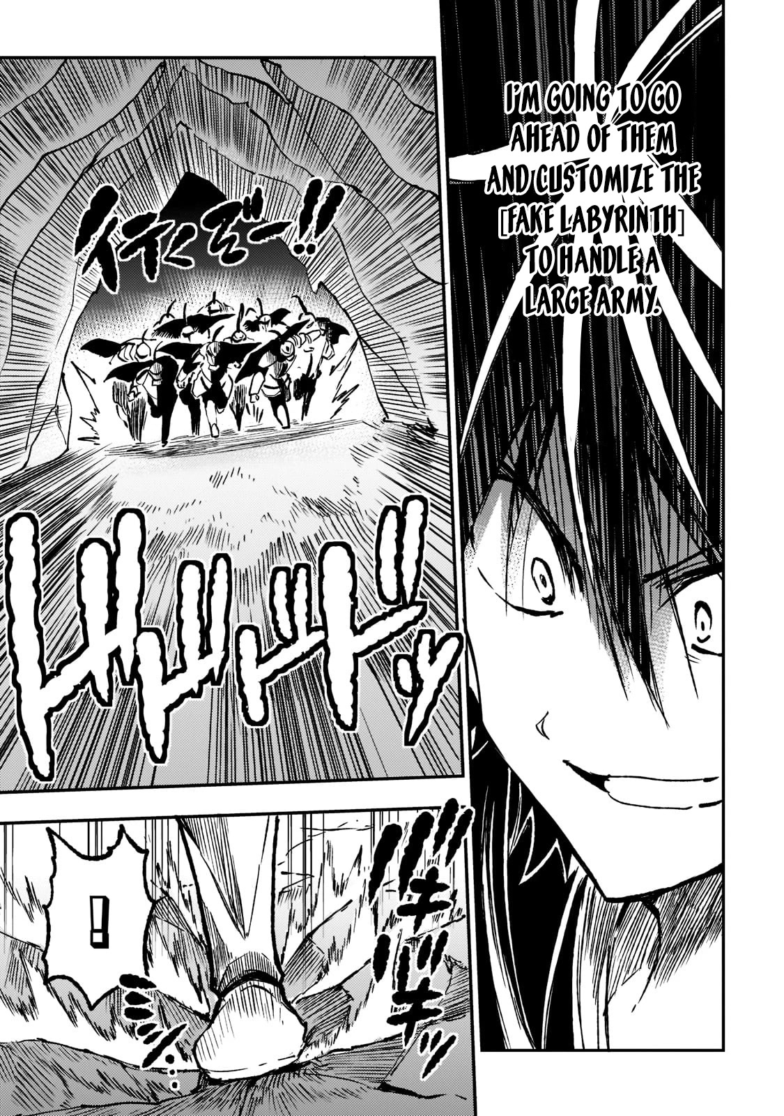Lonely Attack on a Different World Chapter 169 page 6 - Chapter 169