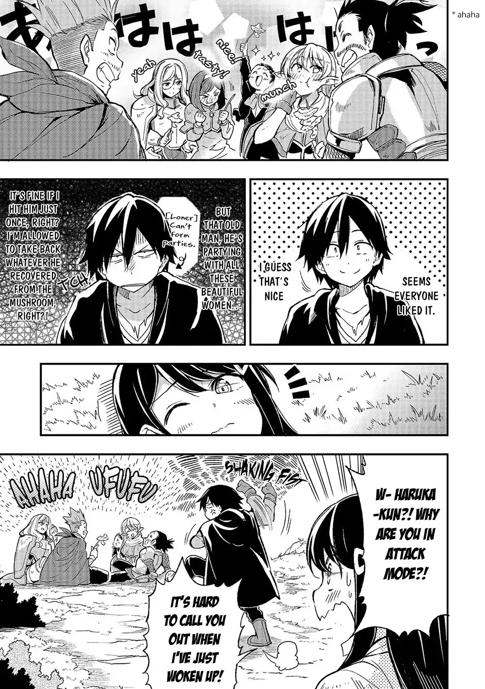 Lonely Attack on a Different World Chapter 17 page 6 - Chapter 17