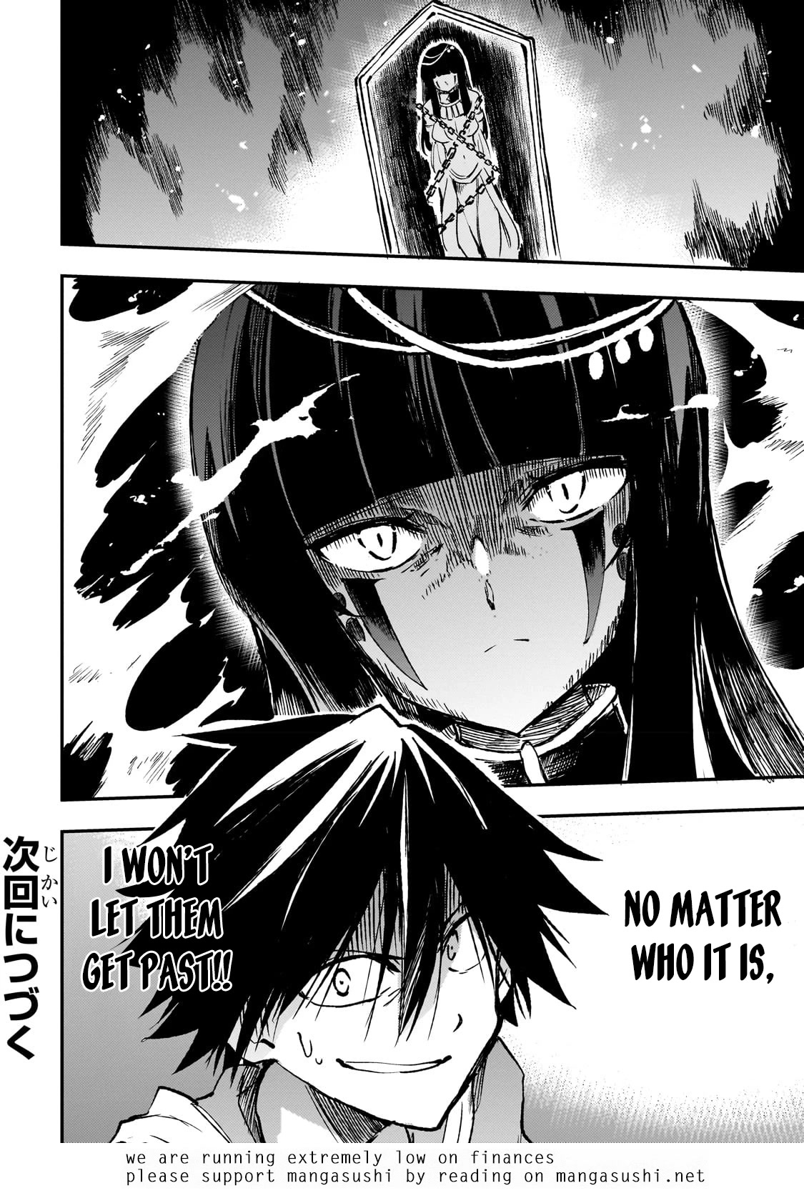 Lonely Attack on a Different World Chapter 170 page 15 - Chapter 170