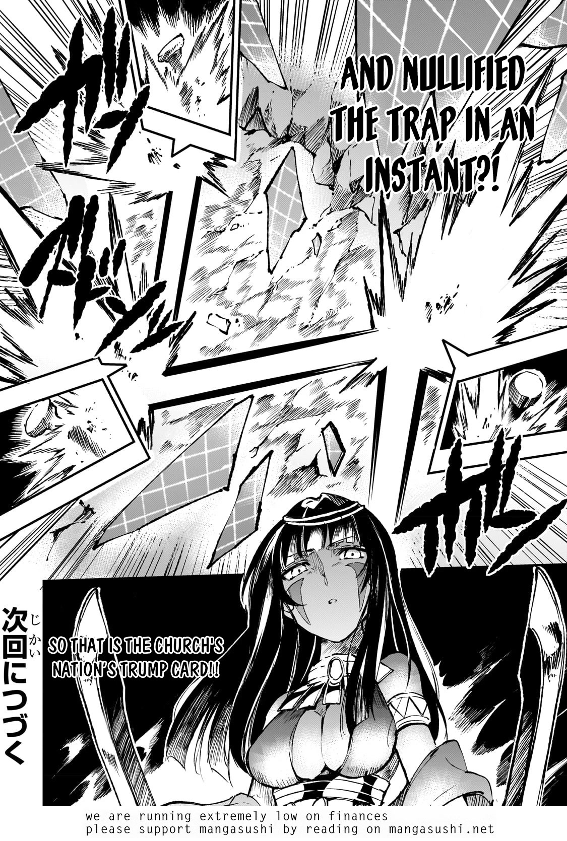Lonely Attack on a Different World Chapter 171 page 15 - Chapter 171