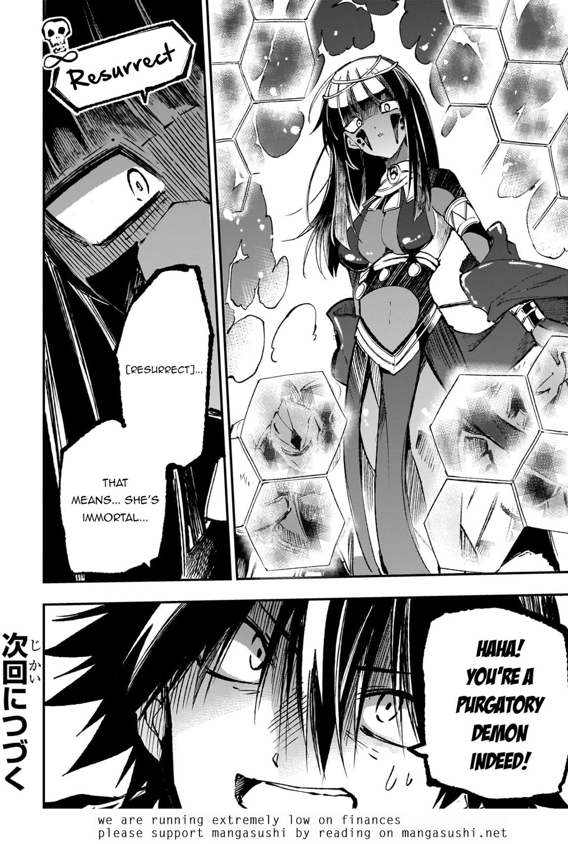 Lonely Attack on a Different World Chapter 172 page 15 - Chapter 172