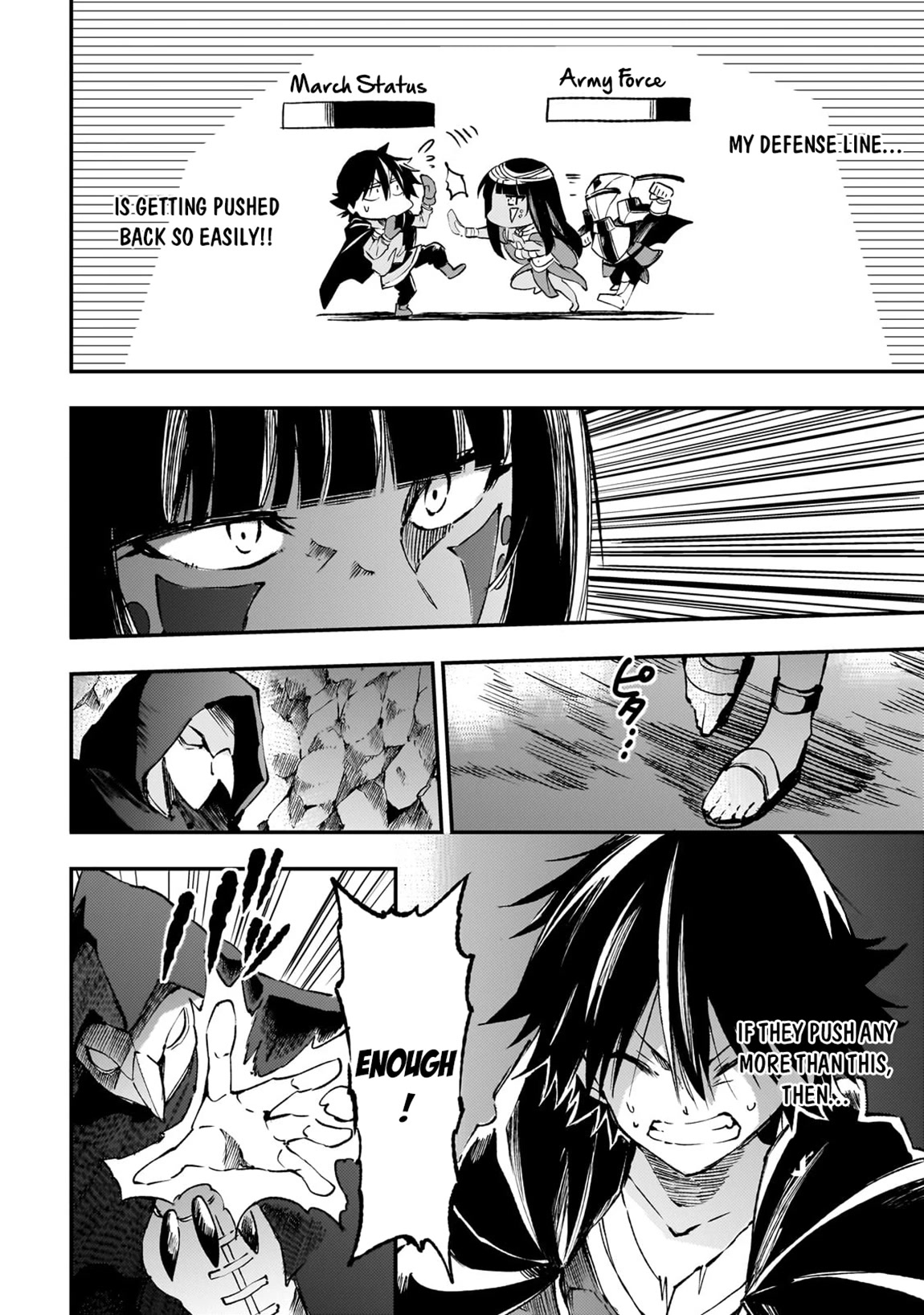 Lonely Attack on a Different World Chapter 172 page 7 - Chapter 172