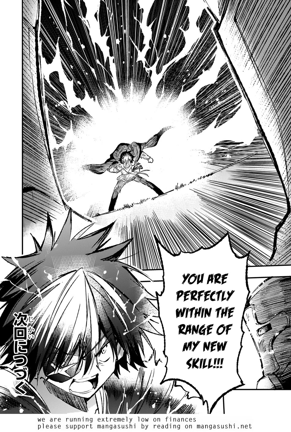 Lonely Attack on a Different World Chapter 173 page 16 - Chapter 173