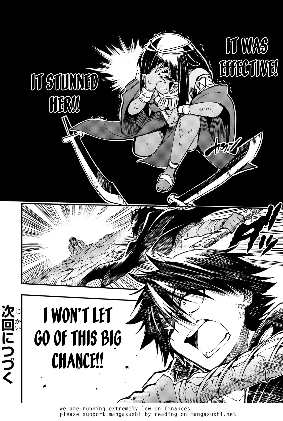 Lonely Attack on a Different World Chapter 174 page 15 - Chapter 174
