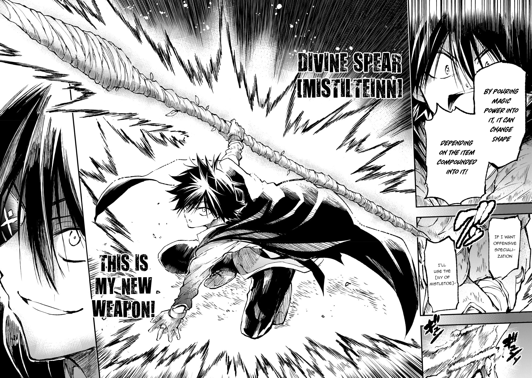 Lonely Attack on a Different World Chapter 174 page 7 - Chapter 174