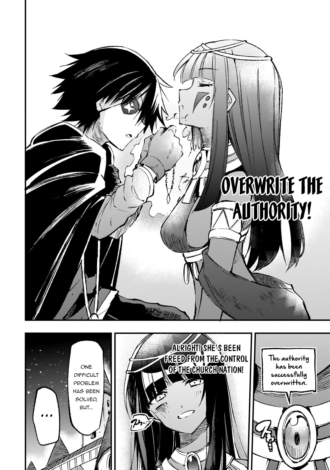 Lonely Attack on a Different World Chapter 175 page 12 - Chapter 175