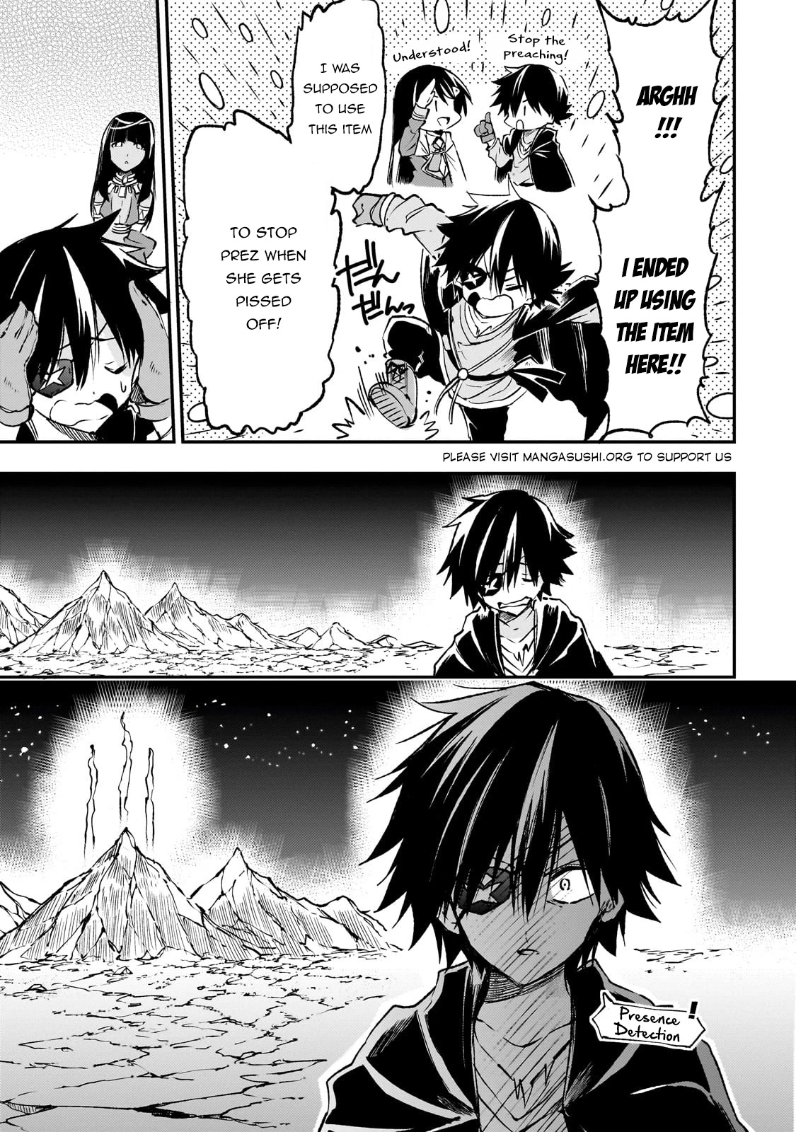 Lonely Attack on a Different World Chapter 175 page 13 - Chapter 175