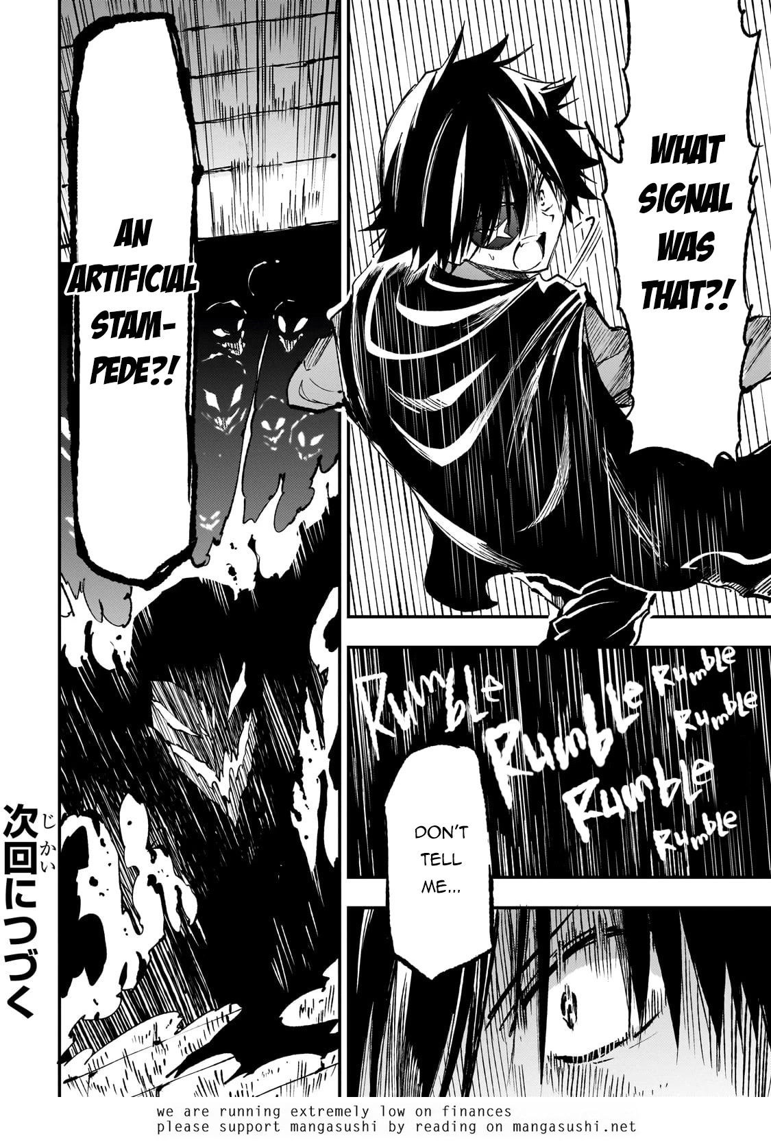 Lonely Attack on a Different World Chapter 175 page 14 - Chapter 175