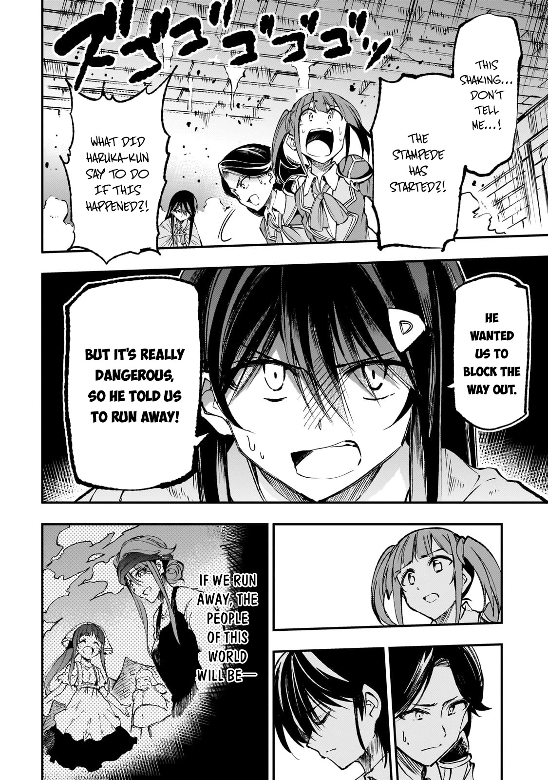 Lonely Attack on a Different World Chapter 176 page 14 - Chapter 176